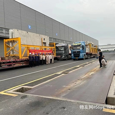 廊坊至包頭物流專線 全程高速，助您降低成本，高效運輸普通貨物