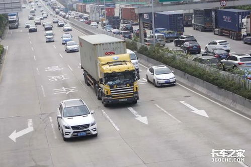 一場適時(shí)的行業(yè)重組 中國物流集團(tuán)整合貨運(yùn)車輛的社會(huì)與經(jīng)濟(jì)意義