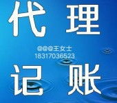 貨運(yùn)經(jīng)營與集裝箱運(yùn)輸?shù)暮弦?guī)要求解析