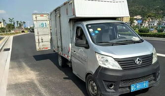 車速太慢被罰3萬，司機稱轉彎需慢行 集裝箱道路運輸的安全悖論